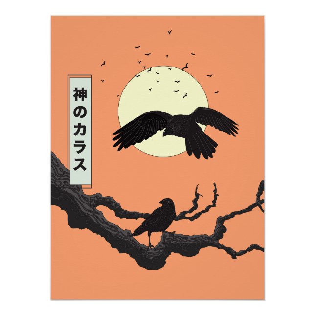 Póster A Coroa Divina (Frente)