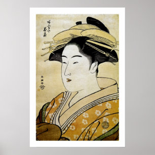 Póster A cortesã Hanaogi