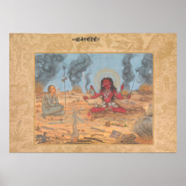 Poster A Deusa Bhairavi Devi com Shiva