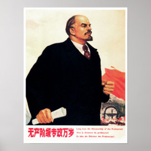 Poster A ditadura do Proletariado ao Vivo! China