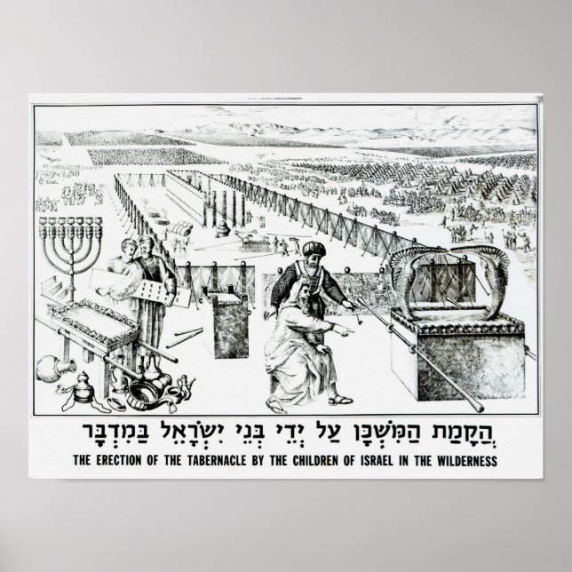 Póster A ereção do Tabernacle (Frente)