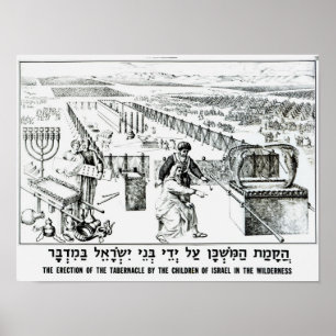 Póster A ereção do tabernáculo