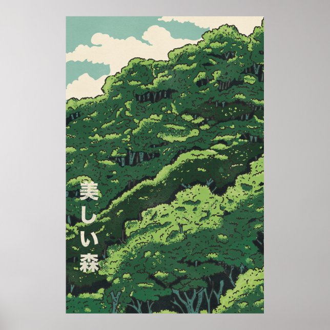 Poster A Floresta Bonita (Frente)