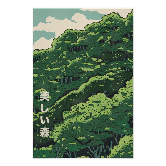 Póster A Floresta Bonita (Frente)