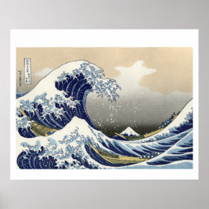 Poster A Grande Onda de Kanagawa de Hokusai (1760-1849)