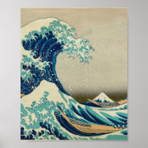 A Grande Onda de Kanagawa — Hokusai
