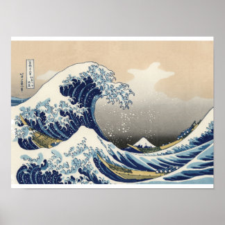 Poster A Grande Onda de Kanagawa por Hokusai | Japonês