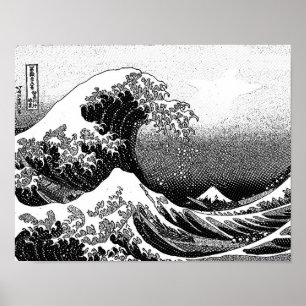 Póster A grande onda fora de Kanagawa (神奈川沖浪裏