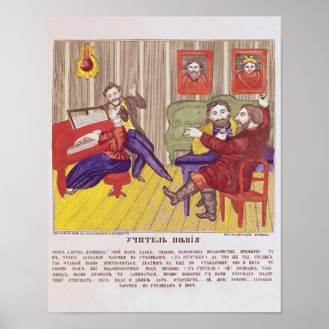 Póster A lição de cantar (Frente)