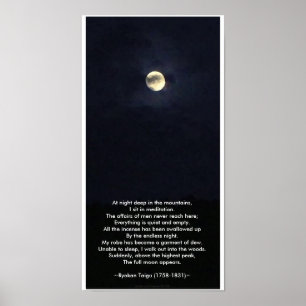 Poster A Lua cheia parece