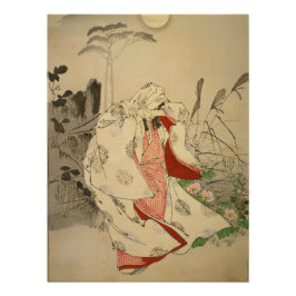 Póster A Lua Sobre Horinji