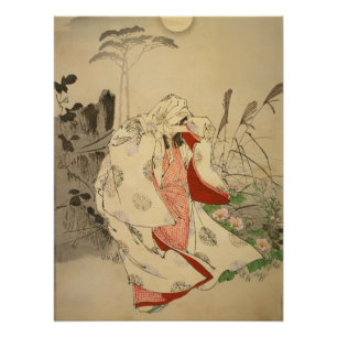 Póster A Lua Sobre Horinji