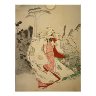 Póster A Lua Sobre Horinji