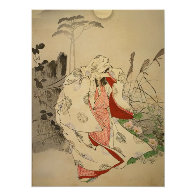 Póster A Lua Sobre Horinji (Frente)