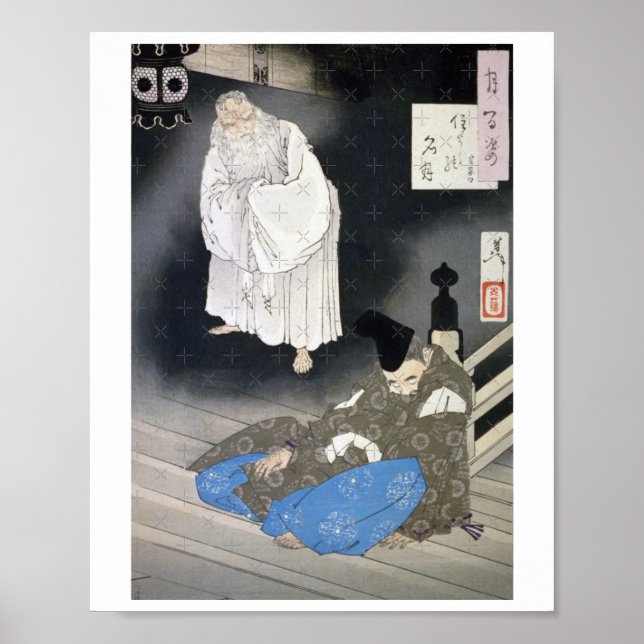 Poster A Lua Sobre Sumiyoshi - Tsukioka Yooshi Adesivo  (Frente)