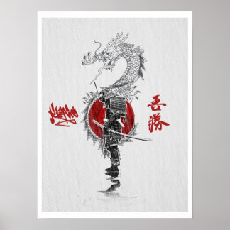 Póster A Maneira do Samurai