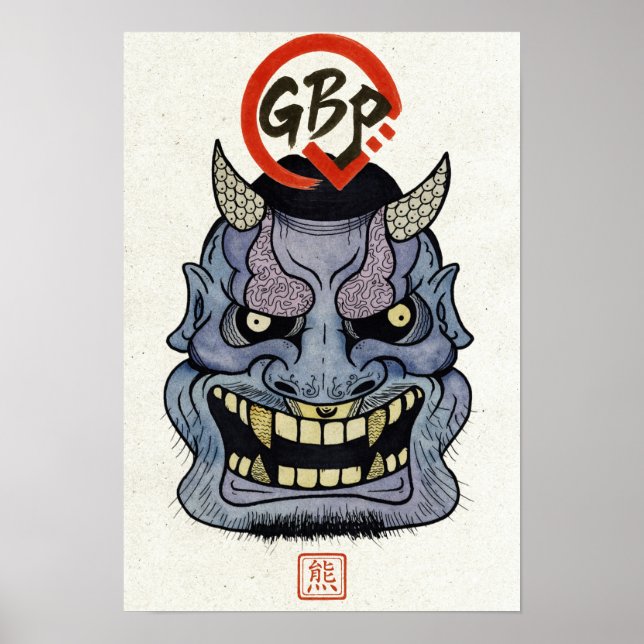 Poster A Máscara de Glenn Scroll (Frente)