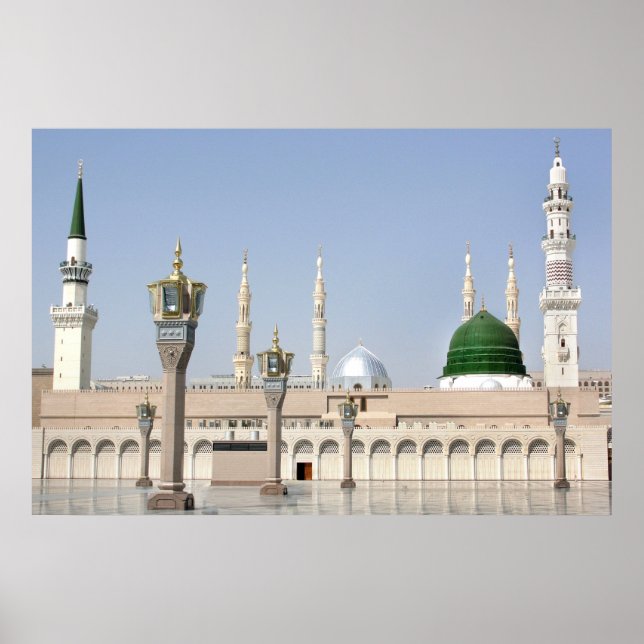 Poster A Mesquita do Profeta (Al-Masjid e-Nabawi) (Frente)