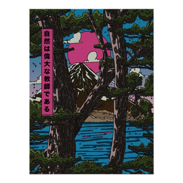 Póster A natureza é professora de excelentes (Frente)