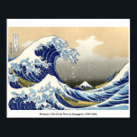 Poster A onda de Excelentes de Hokusai em Kanagawa (1760-<br><div class="desc">O artista japonês Hokusai's The Excelente Wave at Kanagawa (1760-1849) Uma de uma grande coleção de arte tradicional baseada em designs originais da PhoenixRetro.</div>