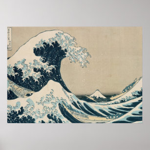 Poster A onda do Excelente de Kanagawa