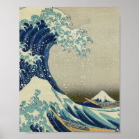 A onda do Excelente de Kanagawa