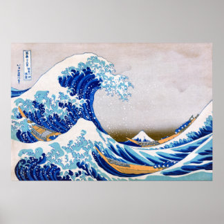 Poster A onda do Excelente de Kanagawa, Hokusai