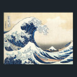 Poster A onda do Excelente na Arte Japonesa de Kanagawa<br><div class="desc">A onda de Excelentes de Kanagawa. Famosa arte tradicional japonesa ukiyo-e,  de Katsushika Hokusai. Apresenta a onda oceânica do tsunami e o Monte Fuji.</div>