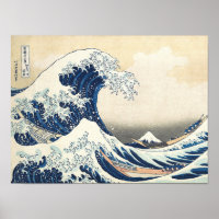 A onda do Excelente na Arte Japonesa de Kanagawa