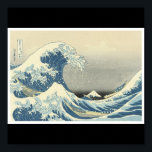 Póster "A Onda do Excelente" pintura japonesa c. 1830-183<br><div class="desc">"The Excelente Wave" - Pintura japonesa de Hokusai c. 1830-1832... .Para mais produtos relacionados com o Japão,  visite: http://DanielDiMarzio.com/</div>