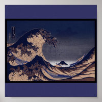 A onda do Excelente, pintura japonesa c. 1830-1832