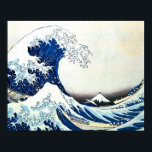 Poster "A onda do Excelente" - Pintura japonesa de Hokusa<br><div class="desc">"The Excelente Wave" - Pintura japonesa de Hokusai c. 1830-1832</div>