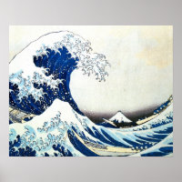 "A onda do Excelente" - Pintura japonesa de Hokusa