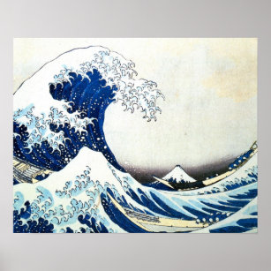 Poster "A onda do Excelente" - Pintura japonesa de Hokusa