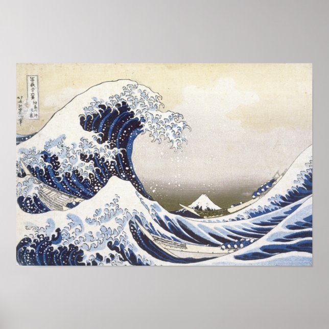 Póster A onda do Excelente por Hokusai (Frente)