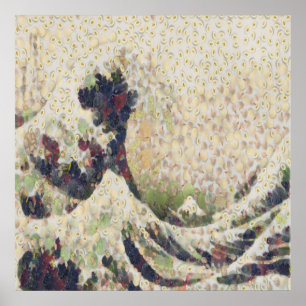 Poster A Onda Excelente De Honeydew Melon Fine Art Spoof