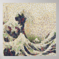 A Onda Excelente De Honeydew Melon Fine Art Spoof