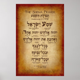 Poster A oração do Shema (até 32"x48")