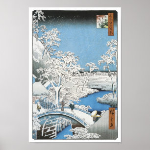 Poster A ponte do tambor, Hiroshige, 1856-58