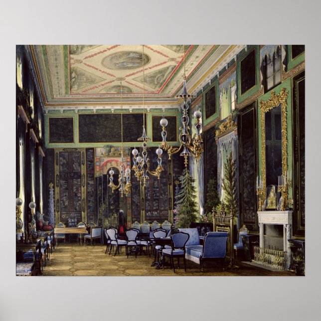 Póster A Sala Chinesa no Palais do Excelente (Frente)