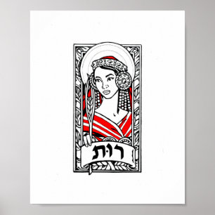 Poster A Santa Fore-Mãe Ruth