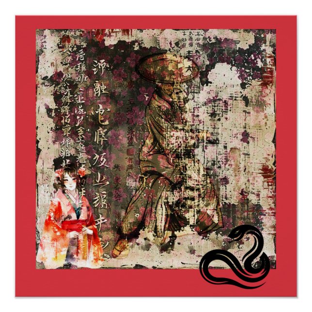 Póster A Senhora e o Samurai 203 (Frente)