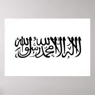 Póster A Shahada