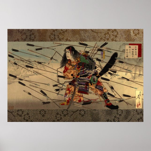 Póster A última posição do Kusunoki Tsukioka Yoshitoshi (Frente)