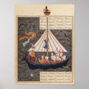 Póster A viagem de Alexander o excelente