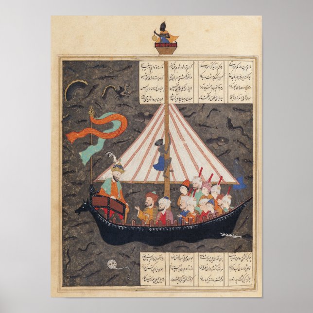 Póster A Viagem de Alexandre o Excelente (Frente)