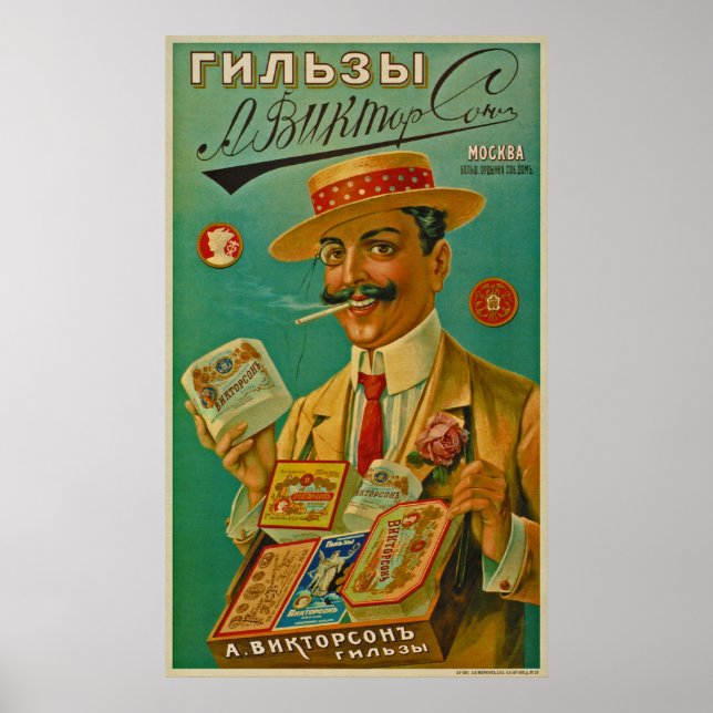 Poster A. Viktorson Cigarro ~ Moscou Rússia 190 (Frente)