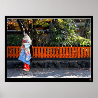 Póster Abaixo em Gion