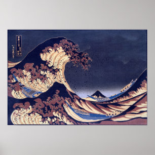 Poster Abstrato Moderno Katsushika Hokusai A Onda Do Exce