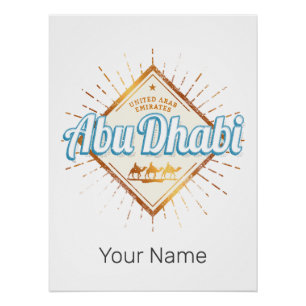 Póster Abu Dhabi Emirados Árabes Unidos Vintage UAE Desig